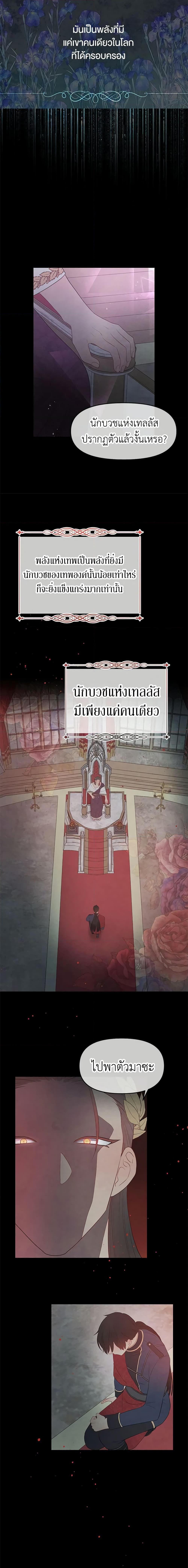 Manga-lc-com อ่านมังงะ อ่านการ์ตูน ออนไลน์ ฟรี Don’t Concern Yourself With That Book ตอนที่ 1 2 3 4 5 6 7 8 9 10 11 12 13 14 ฟรี ไม่มีโฆษณา Manga-lc - อ่าน มังงะ อ่าน การ์ตูน ออนไลน์ อ่านมังงะ ฟรี