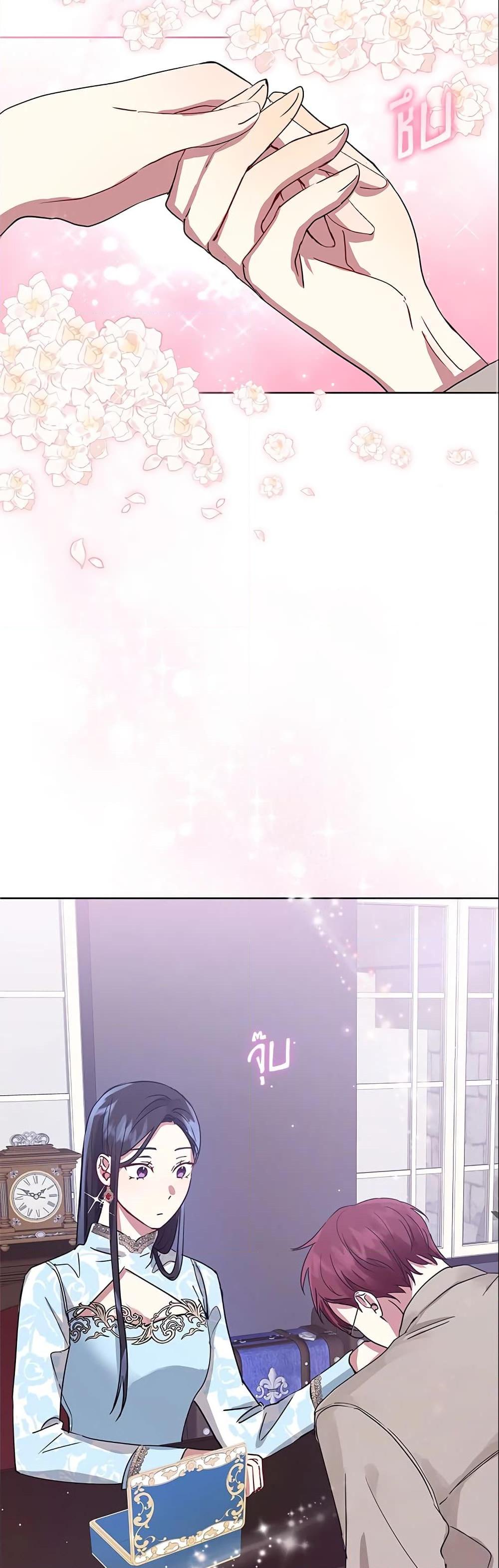 Manga-lc-com อ่านมังงะ อ่านการ์ตูน ออนไลน์ ฟรี I’m A Villainess, But I Picked Up the Male Lead ตอนที่ 1 2 3 4 5 6 7 8 9 10 11 12 13 14 ฟรี ไม่มีโฆษณา Manga-lc - อ่าน มังงะ อ่าน การ์ตูน ออนไลน์ อ่านมังงะ ฟรี