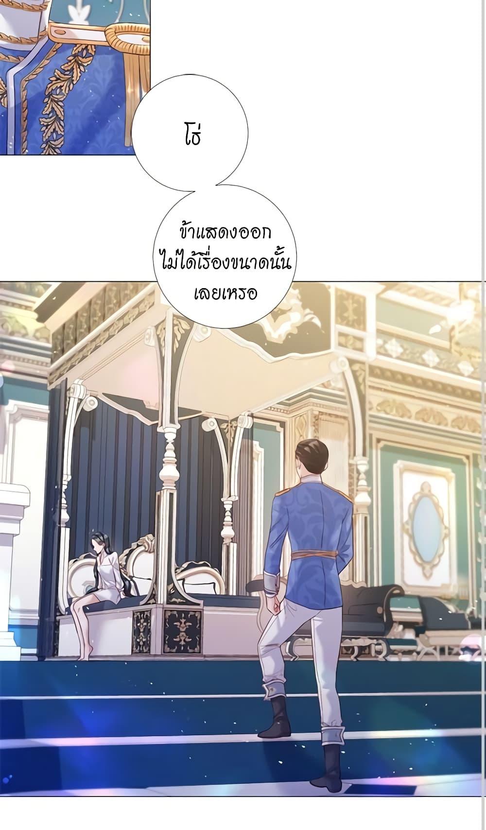 Manga-lc-com อ่านมังงะ อ่านการ์ตูน ออนไลน์ ฟรี Lady to Queen ตอนที่ 1 2 3 4 5 6 7 8 9 10 11 12 13 14 ฟรี ไม่มีโฆษณา Manga-lc - อ่าน มังงะ อ่าน การ์ตูน ออนไลน์ อ่านมังงะ ฟรี