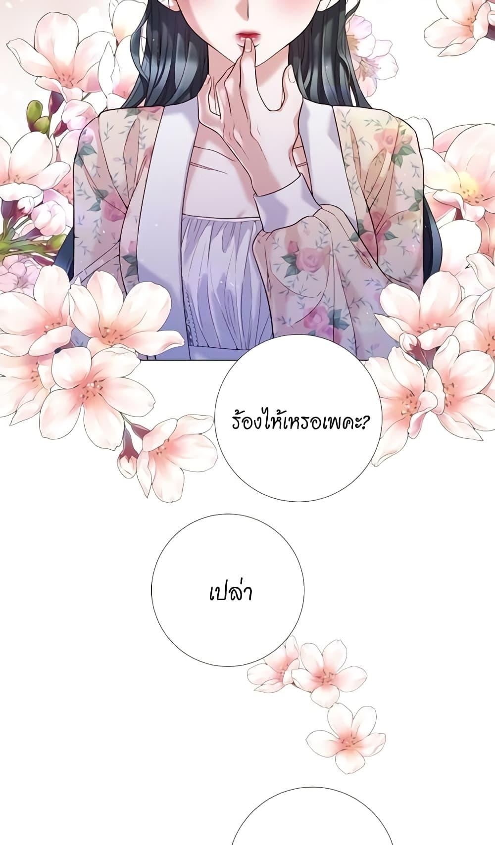 Manga-lc-com อ่านมังงะ อ่านการ์ตูน ออนไลน์ ฟรี Lady to Queen ตอนที่ 1 2 3 4 5 6 7 8 9 10 11 12 13 14 ฟรี ไม่มีโฆษณา Manga-lc - อ่าน มังงะ อ่าน การ์ตูน ออนไลน์ อ่านมังงะ ฟรี