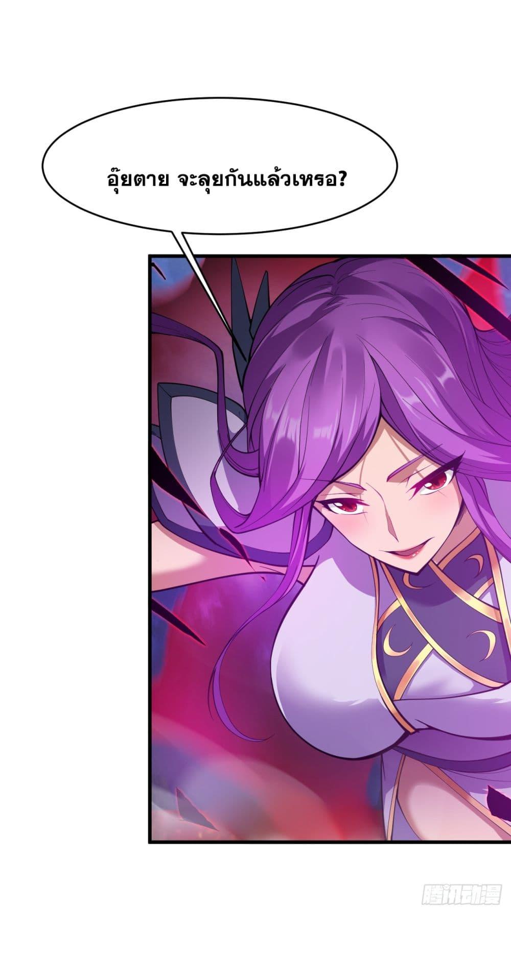 Manga-lc-com อ่านมังงะ อ่านการ์ตูน ออนไลน์ ฟรี I Lived In Seclusion For 100,000 Years ตอนที่ 1 2 3 4 5 6 7 8 9 10 11 12 13 14 ฟรี ไม่มีโฆษณา Manga-lc - อ่าน มังงะ อ่าน การ์ตูน ออนไลน์ อ่านมังงะ ฟรี