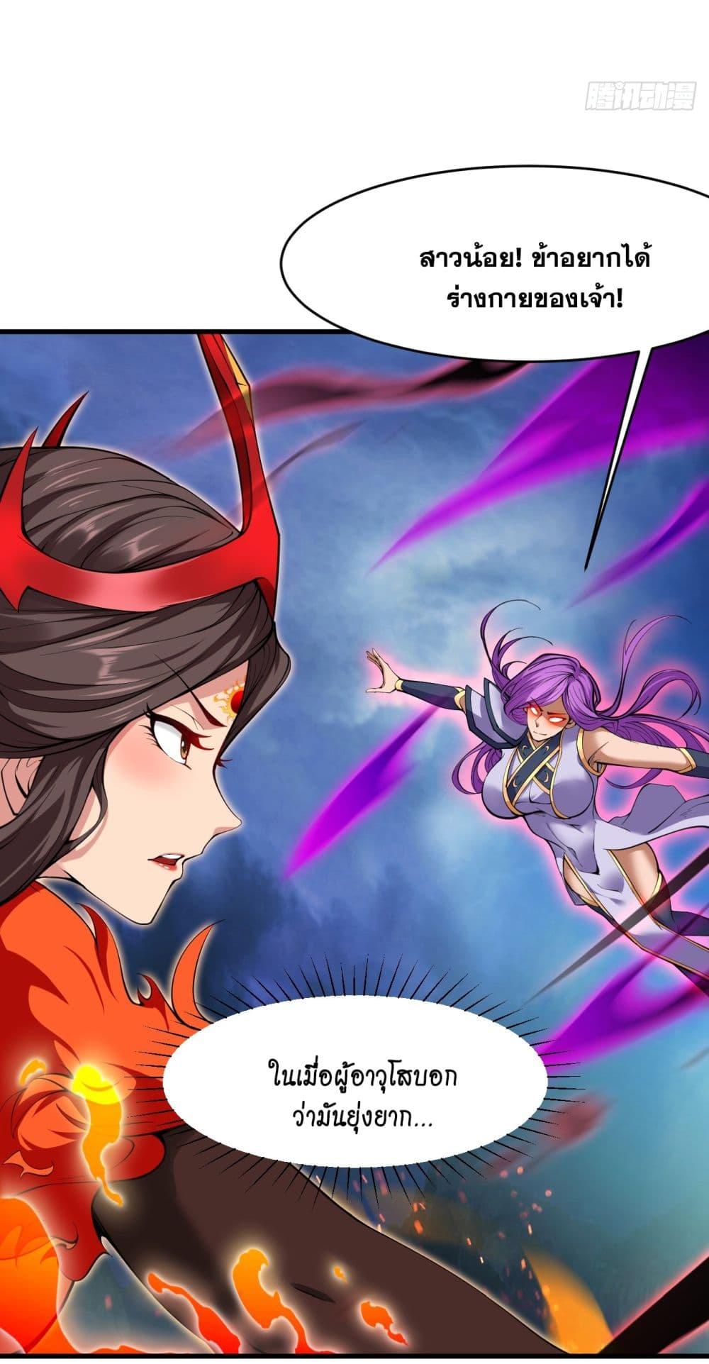 Manga-lc-com อ่านมังงะ อ่านการ์ตูน ออนไลน์ ฟรี I Lived In Seclusion For 100,000 Years ตอนที่ 1 2 3 4 5 6 7 8 9 10 11 12 13 14 ฟรี ไม่มีโฆษณา Manga-lc - อ่าน มังงะ อ่าน การ์ตูน ออนไลน์ อ่านมังงะ ฟรี