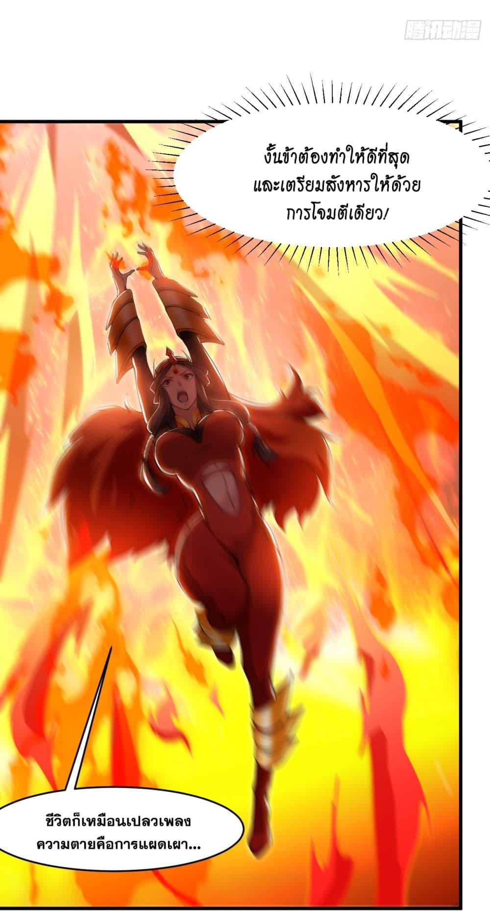 Manga-lc-com อ่านมังงะ อ่านการ์ตูน ออนไลน์ ฟรี I Lived In Seclusion For 100,000 Years ตอนที่ 1 2 3 4 5 6 7 8 9 10 11 12 13 14 ฟรี ไม่มีโฆษณา Manga-lc - อ่าน มังงะ อ่าน การ์ตูน ออนไลน์ อ่านมังงะ ฟรี