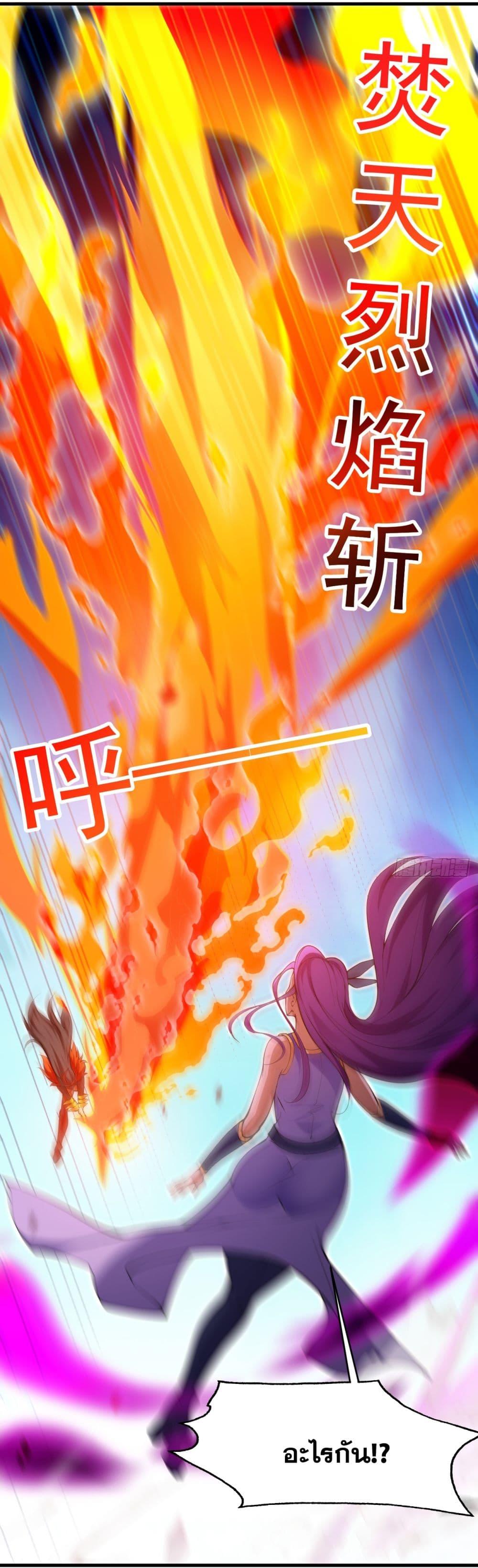 Manga-lc-com อ่านมังงะ อ่านการ์ตูน ออนไลน์ ฟรี I Lived In Seclusion For 100,000 Years ตอนที่ 1 2 3 4 5 6 7 8 9 10 11 12 13 14 ฟรี ไม่มีโฆษณา Manga-lc - อ่าน มังงะ อ่าน การ์ตูน ออนไลน์ อ่านมังงะ ฟรี