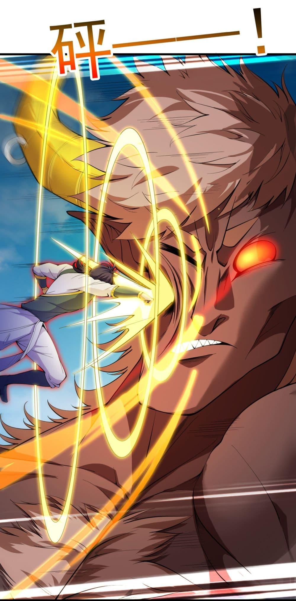 Manga-lc-com อ่านมังงะ อ่านการ์ตูน ออนไลน์ ฟรี I Lived In Seclusion For 100,000 Years ตอนที่ 1 2 3 4 5 6 7 8 9 10 11 12 13 14 ฟรี ไม่มีโฆษณา Manga-lc - อ่าน มังงะ อ่าน การ์ตูน ออนไลน์ อ่านมังงะ ฟรี