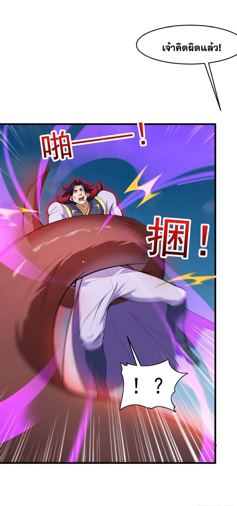 Manga-lc-com อ่านมังงะ อ่านการ์ตูน ออนไลน์ ฟรี I Lived In Seclusion For 100,000 Years ตอนที่ 1 2 3 4 5 6 7 8 9 10 11 12 13 14 ฟรี ไม่มีโฆษณา Manga-lc - อ่าน มังงะ อ่าน การ์ตูน ออนไลน์ อ่านมังงะ ฟรี