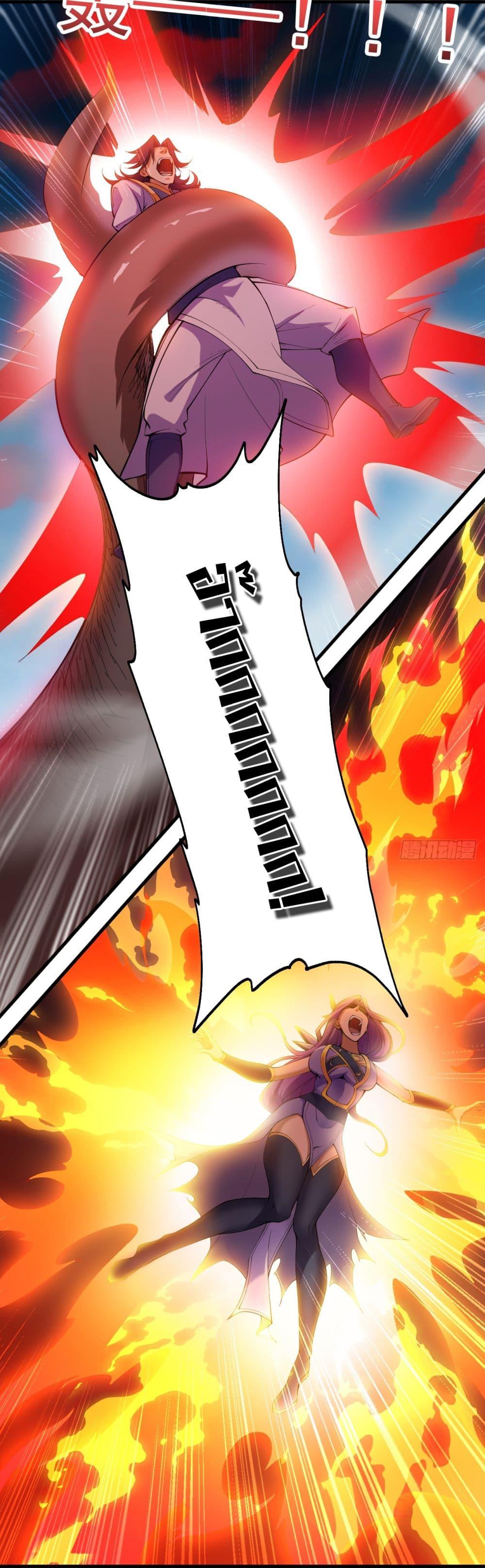 Manga-lc-com อ่านมังงะ อ่านการ์ตูน ออนไลน์ ฟรี I Lived In Seclusion For 100,000 Years ตอนที่ 1 2 3 4 5 6 7 8 9 10 11 12 13 14 ฟรี ไม่มีโฆษณา Manga-lc - อ่าน มังงะ อ่าน การ์ตูน ออนไลน์ อ่านมังงะ ฟรี