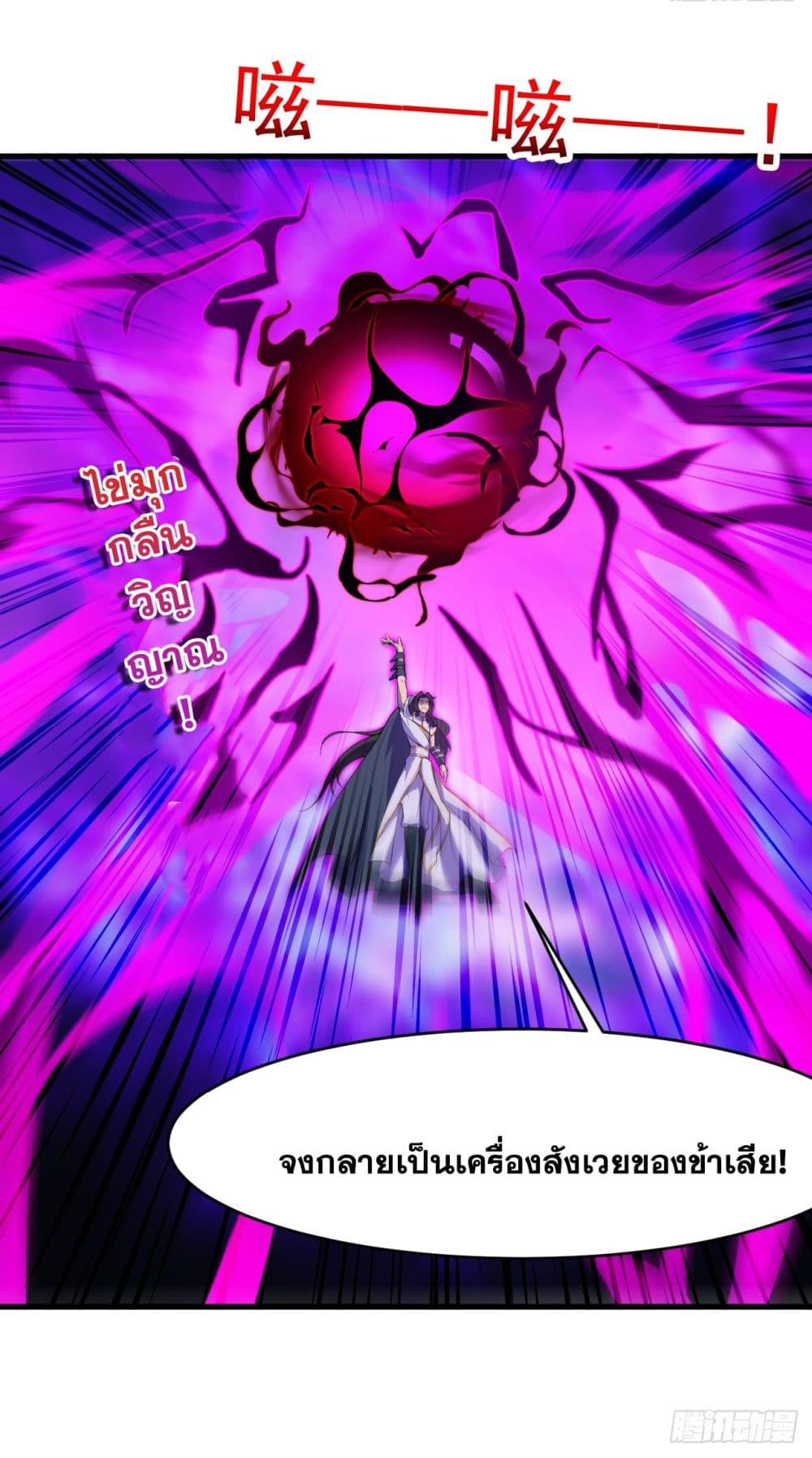 Manga-lc-com อ่านมังงะ อ่านการ์ตูน ออนไลน์ ฟรี I Lived In Seclusion For 100,000 Years ตอนที่ 1 2 3 4 5 6 7 8 9 10 11 12 13 14 ฟรี ไม่มีโฆษณา Manga-lc - อ่าน มังงะ อ่าน การ์ตูน ออนไลน์ อ่านมังงะ ฟรี