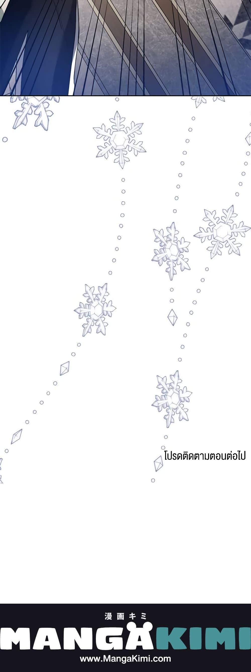 Manga-lc-com อ่านมังงะ อ่านการ์ตูน ออนไลน์ ฟรี Royal Marriage ตอนที่ 1 2 3 4 5 6 7 8 9 10 11 12 13 14 ฟรี ไม่มีโฆษณา Manga-lc - อ่าน มังงะ อ่าน การ์ตูน ออนไลน์ อ่านมังงะ ฟรี