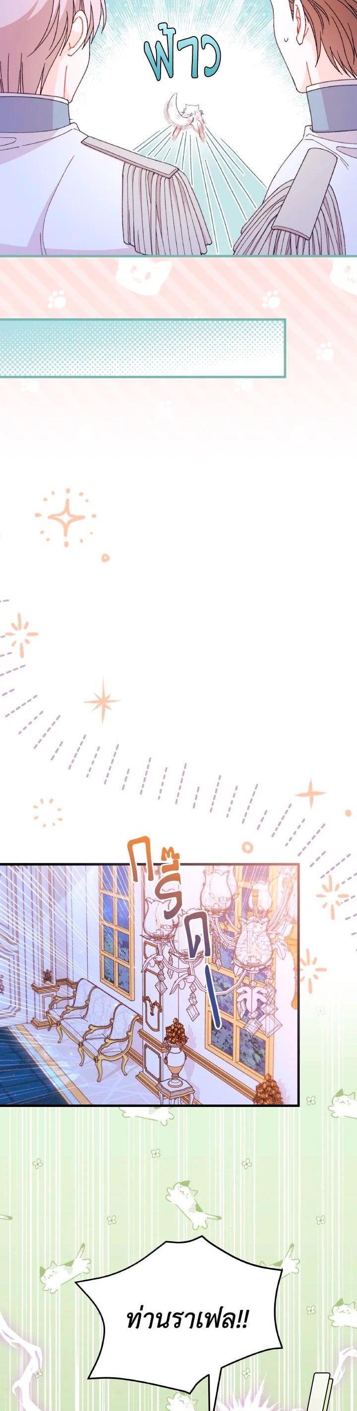 Manga-lc-com อ่านมังงะ อ่านการ์ตูน ออนไลน์ ฟรี The Rewards of Marriage ตอนที่ 1 2 3 4 5 6 7 8 9 10 11 12 13 14 ฟรี ไม่มีโฆษณา Manga-lc - อ่าน มังงะ อ่าน การ์ตูน ออนไลน์ อ่านมังงะ ฟรี