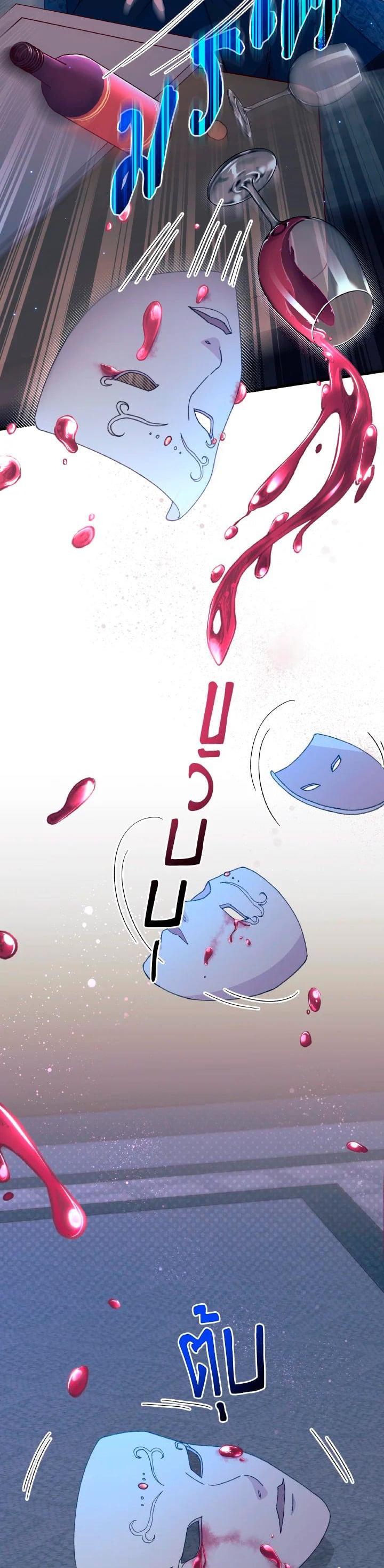 Manga-lc-com อ่านมังงะ อ่านการ์ตูน ออนไลน์ ฟรี The Rewards of Marriage ตอนที่ 1 2 3 4 5 6 7 8 9 10 11 12 13 14 ฟรี ไม่มีโฆษณา Manga-lc - อ่าน มังงะ อ่าน การ์ตูน ออนไลน์ อ่านมังงะ ฟรี