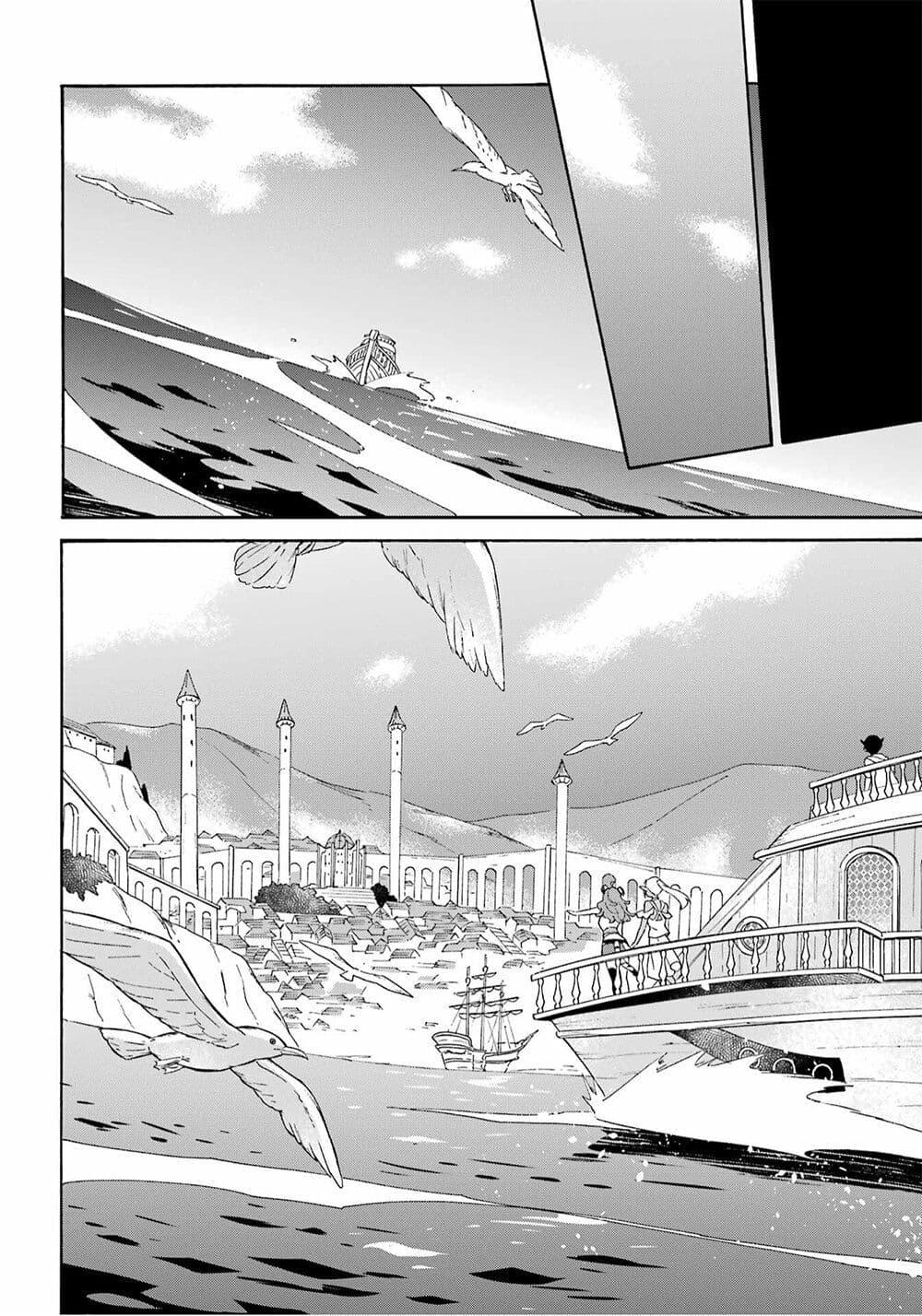 Manga-lc-com อ่านมังงะ อ่านการ์ตูน ออนไลน์ ฟรี Mezase Gouka Kyakusen!! ตอนที่ 1 2 3 4 5 6 7 8 9 10 11 12 13 14 ฟรี ไม่มีโฆษณา Manga-lc - อ่าน มังงะ อ่าน การ์ตูน ออนไลน์ อ่านมังงะ ฟรี