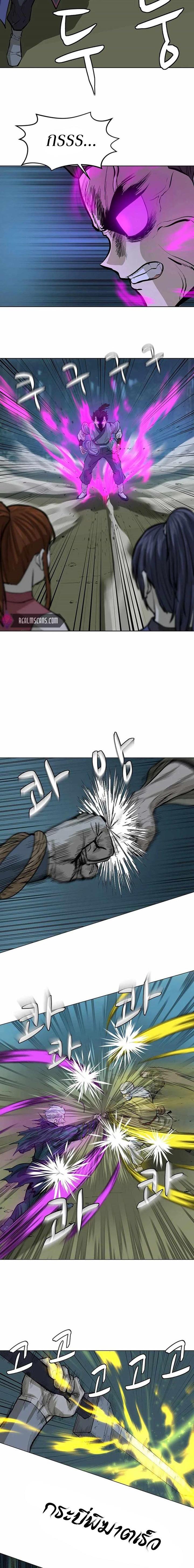 Manga-lc-com อ่านมังงะ อ่านการ์ตูน ออนไลน์ ฟรี Weak Teacher ตอนที่ 1 2 3 4 5 6 7 8 9 10 11 12 13 14 ฟรี ไม่มีโฆษณา Manga-lc - อ่าน มังงะ อ่าน การ์ตูน ออนไลน์ อ่านมังงะ ฟรี