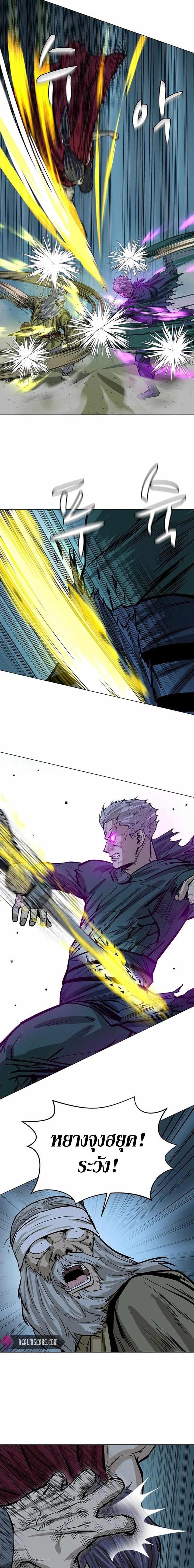 Manga-lc-com อ่านมังงะ อ่านการ์ตูน ออนไลน์ ฟรี Weak Teacher ตอนที่ 1 2 3 4 5 6 7 8 9 10 11 12 13 14 ฟรี ไม่มีโฆษณา Manga-lc - อ่าน มังงะ อ่าน การ์ตูน ออนไลน์ อ่านมังงะ ฟรี