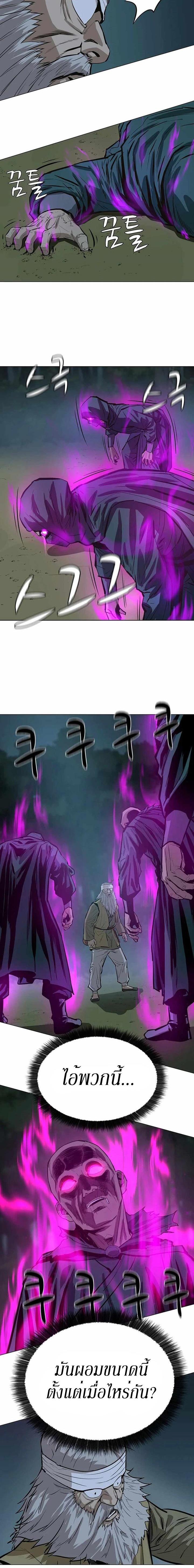 Manga-lc-com อ่านมังงะ อ่านการ์ตูน ออนไลน์ ฟรี Weak Teacher ตอนที่ 1 2 3 4 5 6 7 8 9 10 11 12 13 14 ฟรี ไม่มีโฆษณา Manga-lc - อ่าน มังงะ อ่าน การ์ตูน ออนไลน์ อ่านมังงะ ฟรี