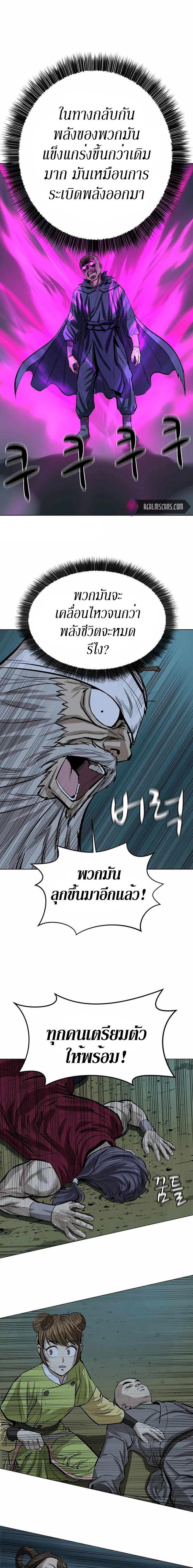 Manga-lc-com อ่านมังงะ อ่านการ์ตูน ออนไลน์ ฟรี Weak Teacher ตอนที่ 1 2 3 4 5 6 7 8 9 10 11 12 13 14 ฟรี ไม่มีโฆษณา Manga-lc - อ่าน มังงะ อ่าน การ์ตูน ออนไลน์ อ่านมังงะ ฟรี