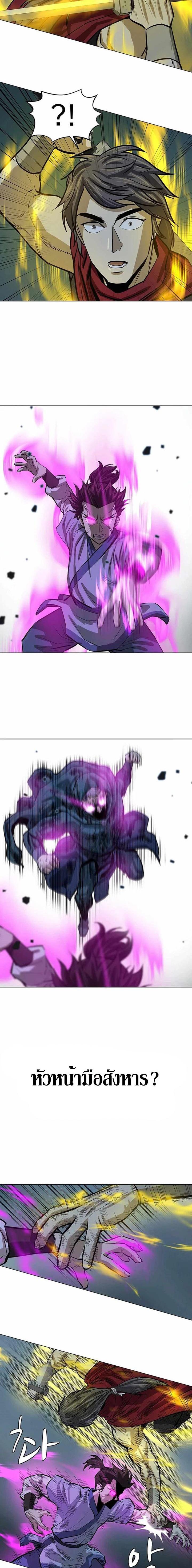 Manga-lc-com อ่านมังงะ อ่านการ์ตูน ออนไลน์ ฟรี Weak Teacher ตอนที่ 1 2 3 4 5 6 7 8 9 10 11 12 13 14 ฟรี ไม่มีโฆษณา Manga-lc - อ่าน มังงะ อ่าน การ์ตูน ออนไลน์ อ่านมังงะ ฟรี