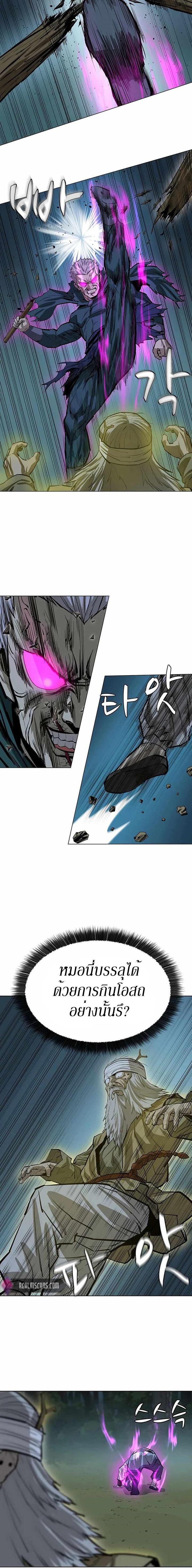 Manga-lc-com อ่านมังงะ อ่านการ์ตูน ออนไลน์ ฟรี Weak Teacher ตอนที่ 1 2 3 4 5 6 7 8 9 10 11 12 13 14 ฟรี ไม่มีโฆษณา Manga-lc - อ่าน มังงะ อ่าน การ์ตูน ออนไลน์ อ่านมังงะ ฟรี