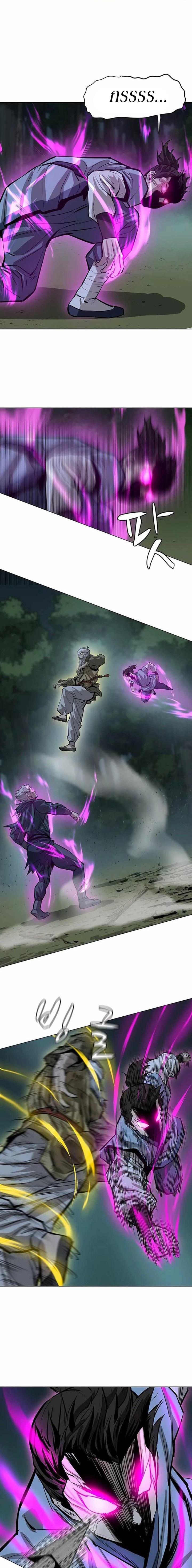 Manga-lc-com อ่านมังงะ อ่านการ์ตูน ออนไลน์ ฟรี Weak Teacher ตอนที่ 1 2 3 4 5 6 7 8 9 10 11 12 13 14 ฟรี ไม่มีโฆษณา Manga-lc - อ่าน มังงะ อ่าน การ์ตูน ออนไลน์ อ่านมังงะ ฟรี