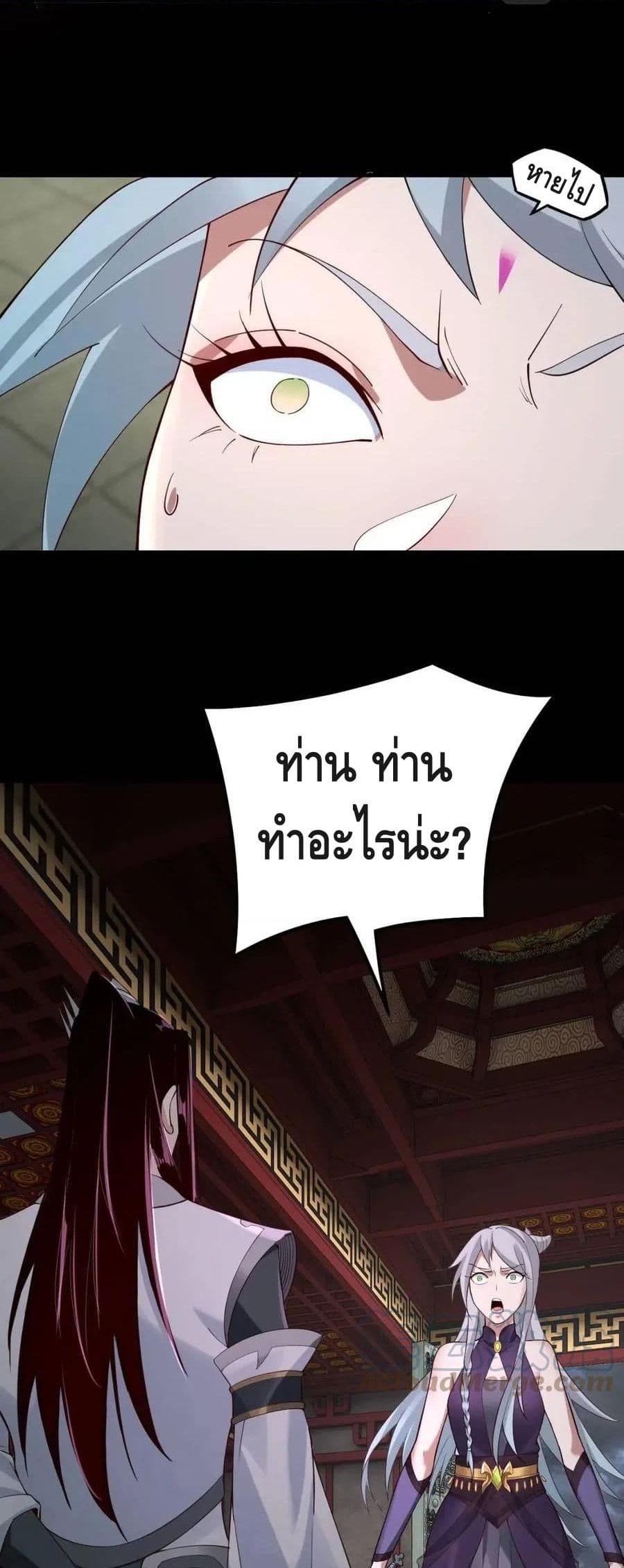 Manga-lc-com อ่านมังงะ อ่านการ์ตูน ออนไลน์ ฟรี Villain is here ตอนที่ 1 2 3 4 5 6 7 8 9 10 11 12 13 14 ฟรี ไม่มีโฆษณา Manga-lc - อ่าน มังงะ อ่าน การ์ตูน ออนไลน์ อ่านมังงะ ฟรี