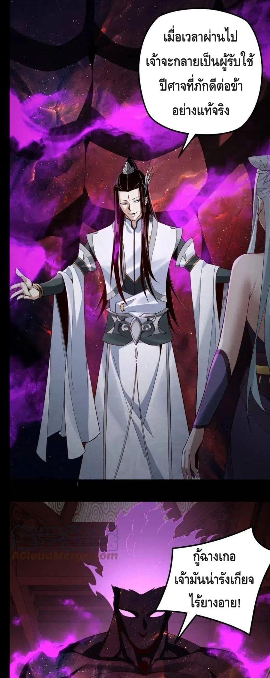 Manga-lc-com อ่านมังงะ อ่านการ์ตูน ออนไลน์ ฟรี Villain is here ตอนที่ 1 2 3 4 5 6 7 8 9 10 11 12 13 14 ฟรี ไม่มีโฆษณา Manga-lc - อ่าน มังงะ อ่าน การ์ตูน ออนไลน์ อ่านมังงะ ฟรี