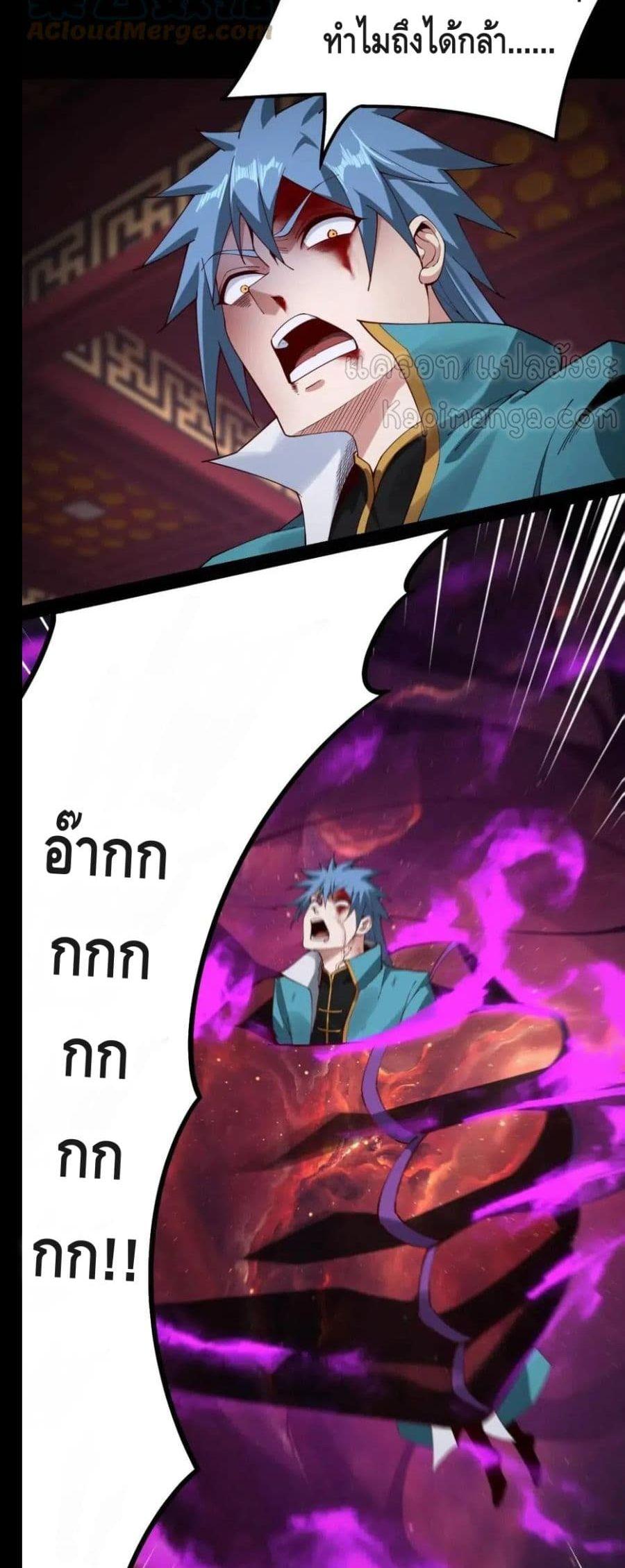 Manga-lc-com อ่านมังงะ อ่านการ์ตูน ออนไลน์ ฟรี Villain is here ตอนที่ 1 2 3 4 5 6 7 8 9 10 11 12 13 14 ฟรี ไม่มีโฆษณา Manga-lc - อ่าน มังงะ อ่าน การ์ตูน ออนไลน์ อ่านมังงะ ฟรี