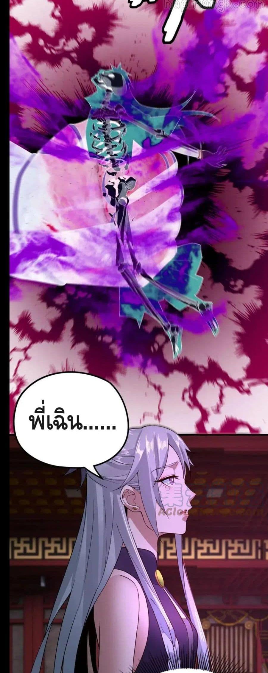 Manga-lc-com อ่านมังงะ อ่านการ์ตูน ออนไลน์ ฟรี Villain is here ตอนที่ 1 2 3 4 5 6 7 8 9 10 11 12 13 14 ฟรี ไม่มีโฆษณา Manga-lc - อ่าน มังงะ อ่าน การ์ตูน ออนไลน์ อ่านมังงะ ฟรี