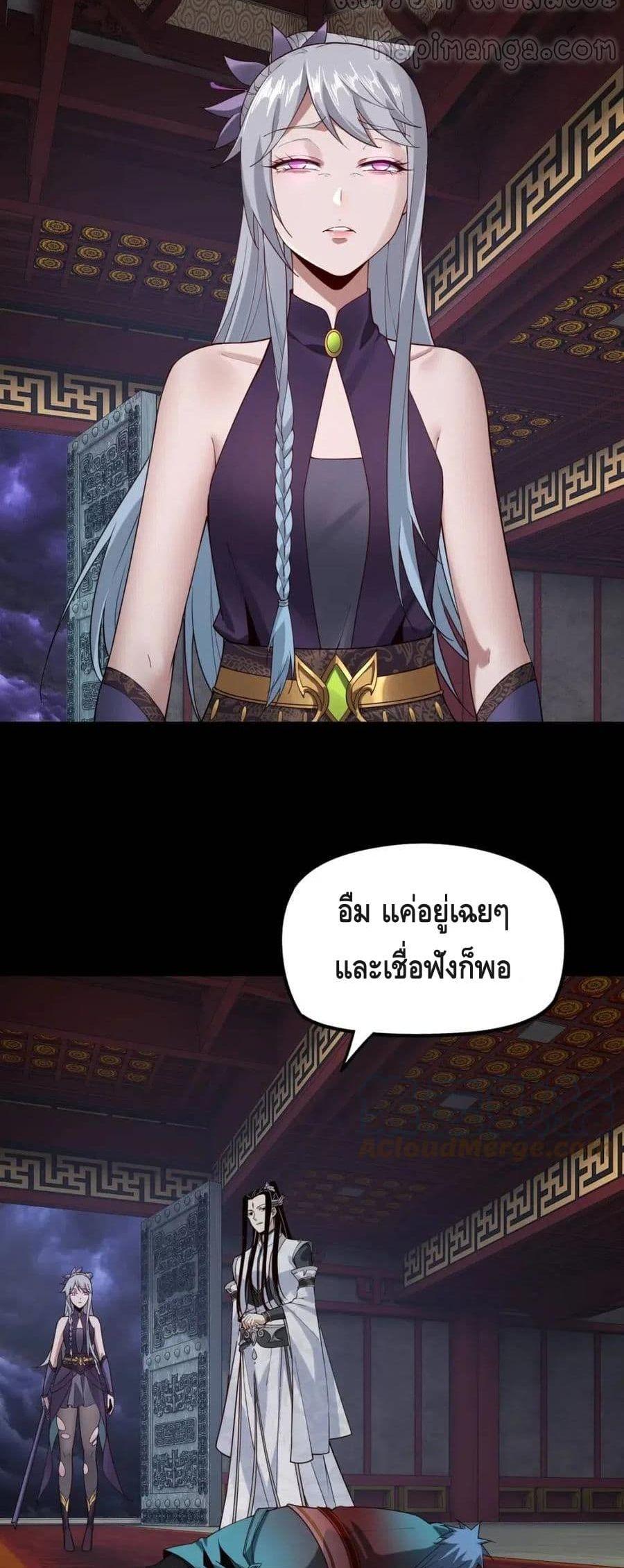Manga-lc-com อ่านมังงะ อ่านการ์ตูน ออนไลน์ ฟรี Villain is here ตอนที่ 1 2 3 4 5 6 7 8 9 10 11 12 13 14 ฟรี ไม่มีโฆษณา Manga-lc - อ่าน มังงะ อ่าน การ์ตูน ออนไลน์ อ่านมังงะ ฟรี