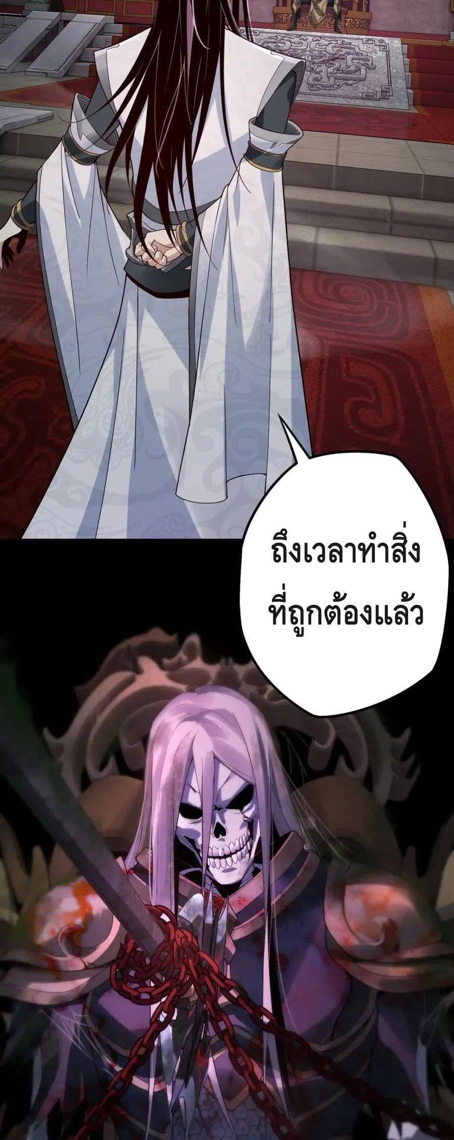 Manga-lc-com อ่านมังงะ อ่านการ์ตูน ออนไลน์ ฟรี Villain is here ตอนที่ 1 2 3 4 5 6 7 8 9 10 11 12 13 14 ฟรี ไม่มีโฆษณา Manga-lc - อ่าน มังงะ อ่าน การ์ตูน ออนไลน์ อ่านมังงะ ฟรี