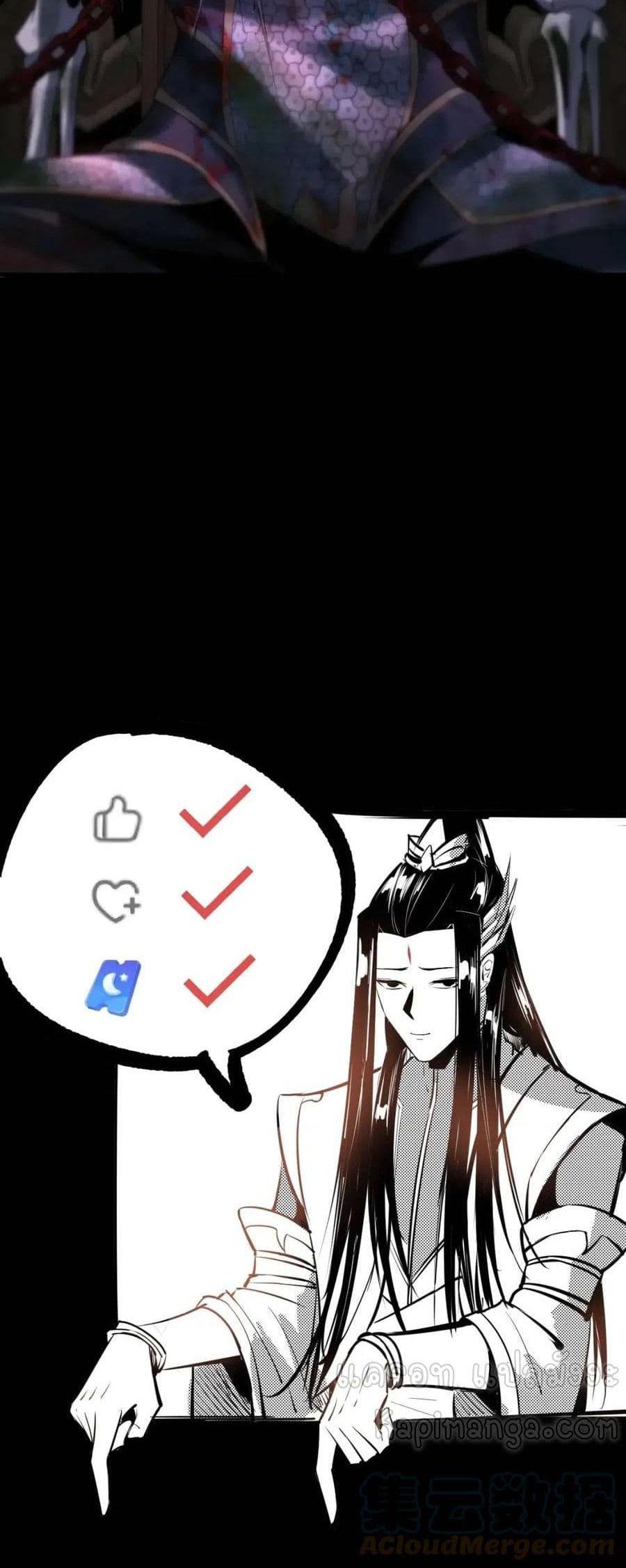 Manga-lc-com อ่านมังงะ อ่านการ์ตูน ออนไลน์ ฟรี Villain is here ตอนที่ 1 2 3 4 5 6 7 8 9 10 11 12 13 14 ฟรี ไม่มีโฆษณา Manga-lc - อ่าน มังงะ อ่าน การ์ตูน ออนไลน์ อ่านมังงะ ฟรี