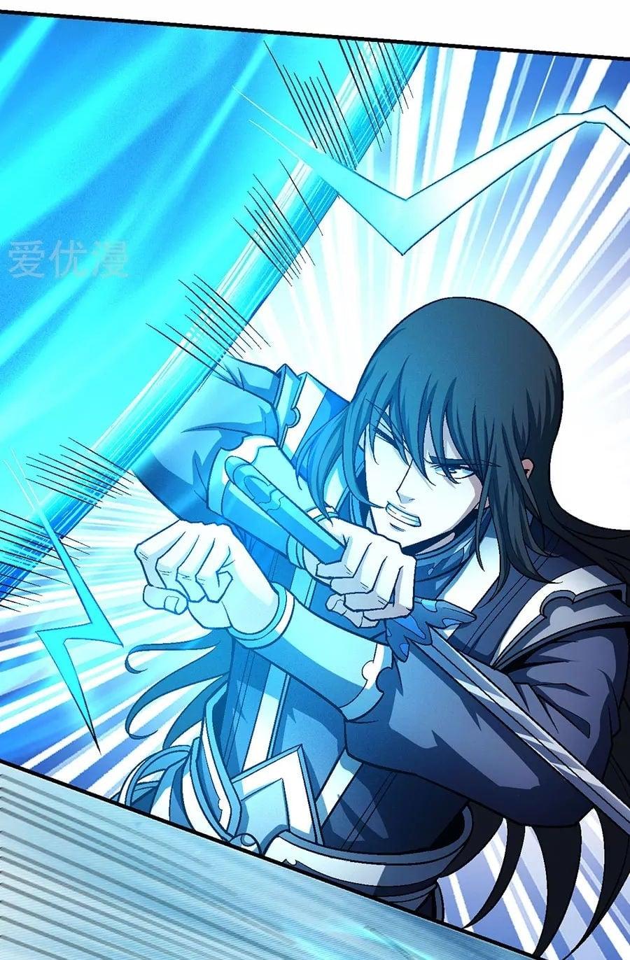 Manga-lc-com อ่านมังงะ อ่านการ์ตูน ออนไลน์ ฟรี God of Martial Arts ตอนที่ 1 2 3 4 5 6 7 8 9 10 11 12 13 14 ฟรี ไม่มีโฆษณา Manga-lc - อ่าน มังงะ อ่าน การ์ตูน ออนไลน์ อ่านมังงะ ฟรี