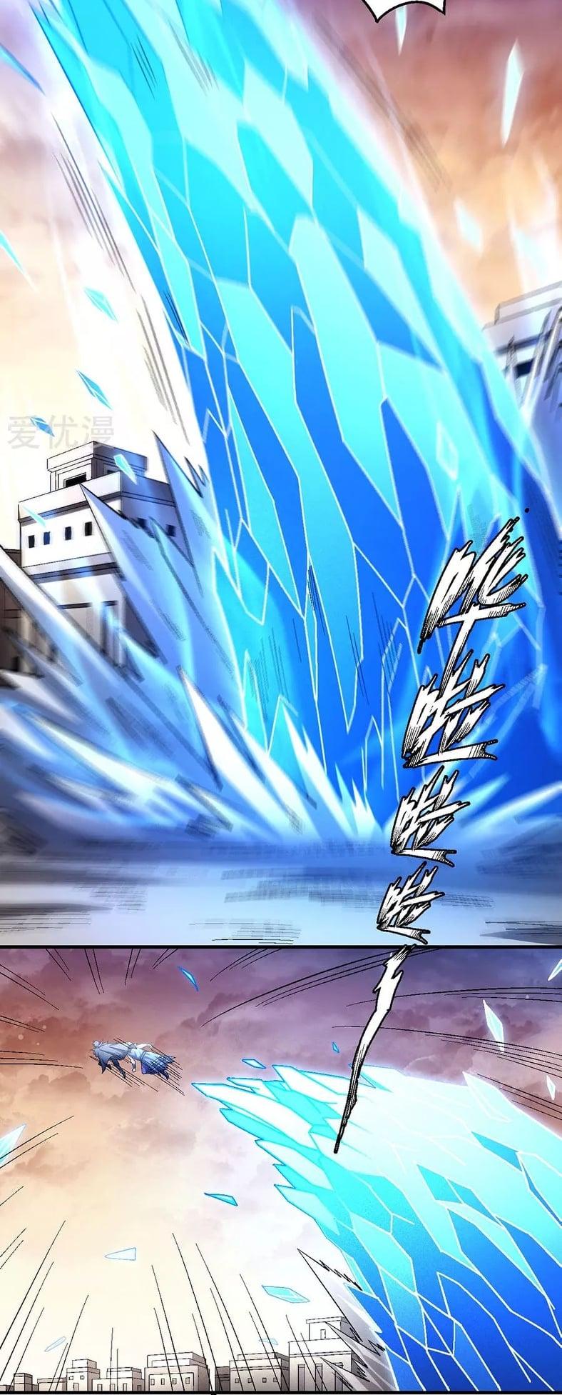 Manga-lc-com อ่านมังงะ อ่านการ์ตูน ออนไลน์ ฟรี God of Martial Arts ตอนที่ 1 2 3 4 5 6 7 8 9 10 11 12 13 14 ฟรี ไม่มีโฆษณา Manga-lc - อ่าน มังงะ อ่าน การ์ตูน ออนไลน์ อ่านมังงะ ฟรี