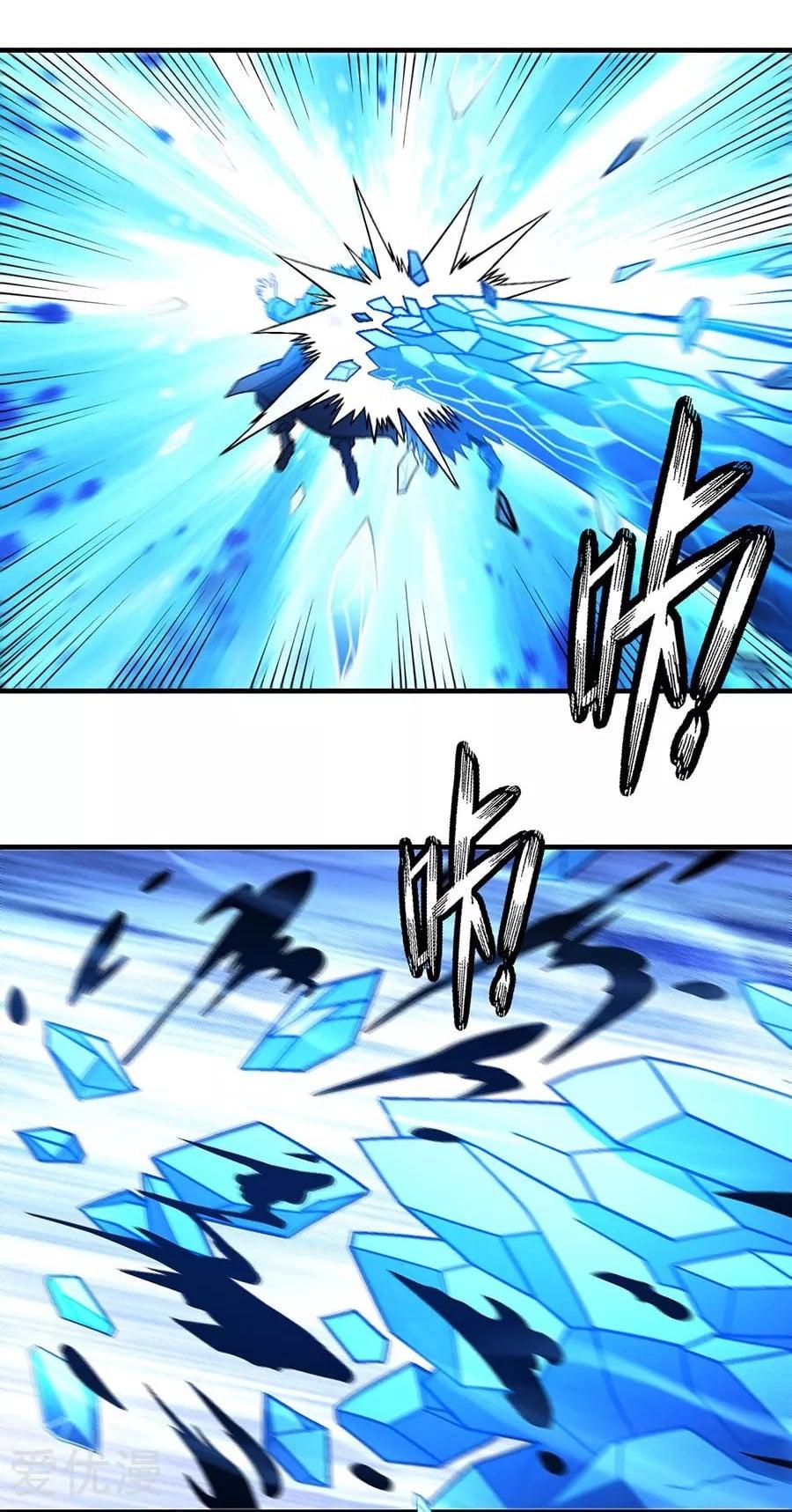 Manga-lc-com อ่านมังงะ อ่านการ์ตูน ออนไลน์ ฟรี God of Martial Arts ตอนที่ 1 2 3 4 5 6 7 8 9 10 11 12 13 14 ฟรี ไม่มีโฆษณา Manga-lc - อ่าน มังงะ อ่าน การ์ตูน ออนไลน์ อ่านมังงะ ฟรี