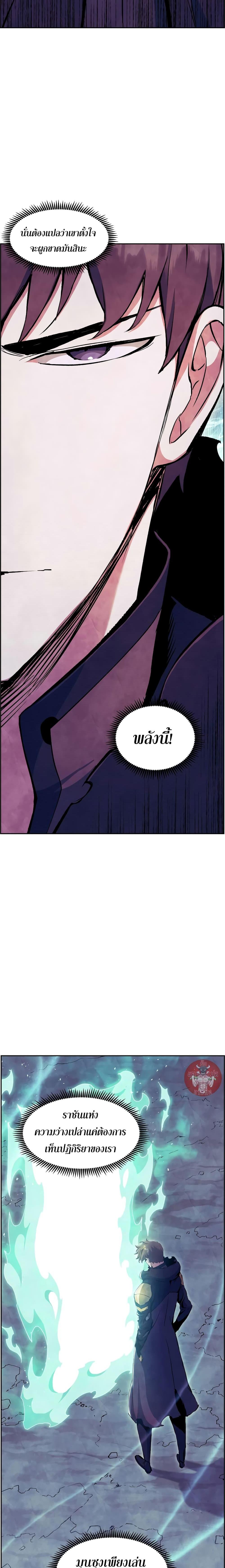 Manga-lc-com อ่านมังงะ อ่านการ์ตูน ออนไลน์ ฟรี Return of the Broken Constellation ตอนที่ 1 2 3 4 5 6 7 8 9 10 11 12 13 14 ฟรี ไม่มีโฆษณา Manga-lc - อ่าน มังงะ อ่าน การ์ตูน ออนไลน์ อ่านมังงะ ฟรี