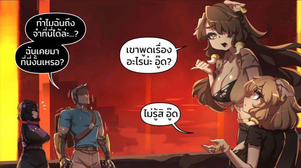 Manga-lc-com อ่านมังงะ อ่านการ์ตูน ออนไลน์ ฟรี Minecraft Anime Edition ตอนที่ 1 2 3 4 5 6 7 8 9 10 11 12 13 14 ฟรี ไม่มีโฆษณา Manga-lc - อ่าน มังงะ อ่าน การ์ตูน ออนไลน์ อ่านมังงะ ฟรี