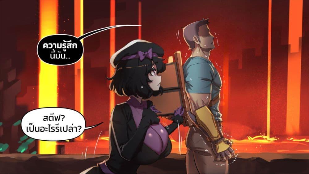 Manga-lc-com อ่านมังงะ อ่านการ์ตูน ออนไลน์ ฟรี Minecraft Anime Edition ตอนที่ 1 2 3 4 5 6 7 8 9 10 11 12 13 14 ฟรี ไม่มีโฆษณา Manga-lc - อ่าน มังงะ อ่าน การ์ตูน ออนไลน์ อ่านมังงะ ฟรี