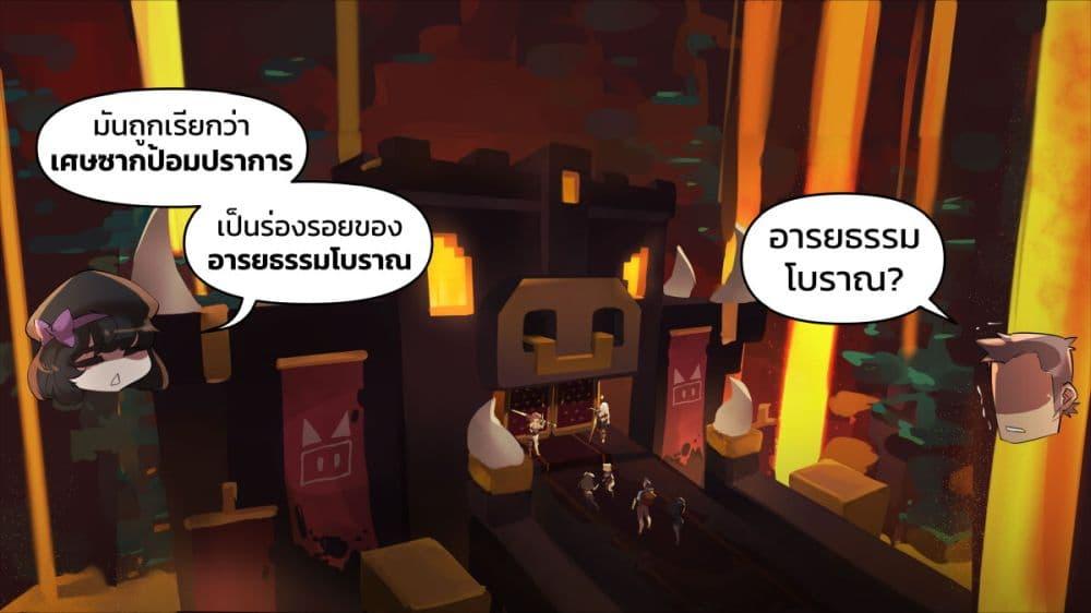 Manga-lc-com อ่านมังงะ อ่านการ์ตูน ออนไลน์ ฟรี Minecraft Anime Edition ตอนที่ 1 2 3 4 5 6 7 8 9 10 11 12 13 14 ฟรี ไม่มีโฆษณา Manga-lc - อ่าน มังงะ อ่าน การ์ตูน ออนไลน์ อ่านมังงะ ฟรี