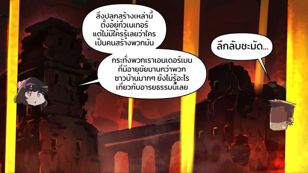 Manga-lc-com อ่านมังงะ อ่านการ์ตูน ออนไลน์ ฟรี Minecraft Anime Edition ตอนที่ 1 2 3 4 5 6 7 8 9 10 11 12 13 14 ฟรี ไม่มีโฆษณา Manga-lc - อ่าน มังงะ อ่าน การ์ตูน ออนไลน์ อ่านมังงะ ฟรี