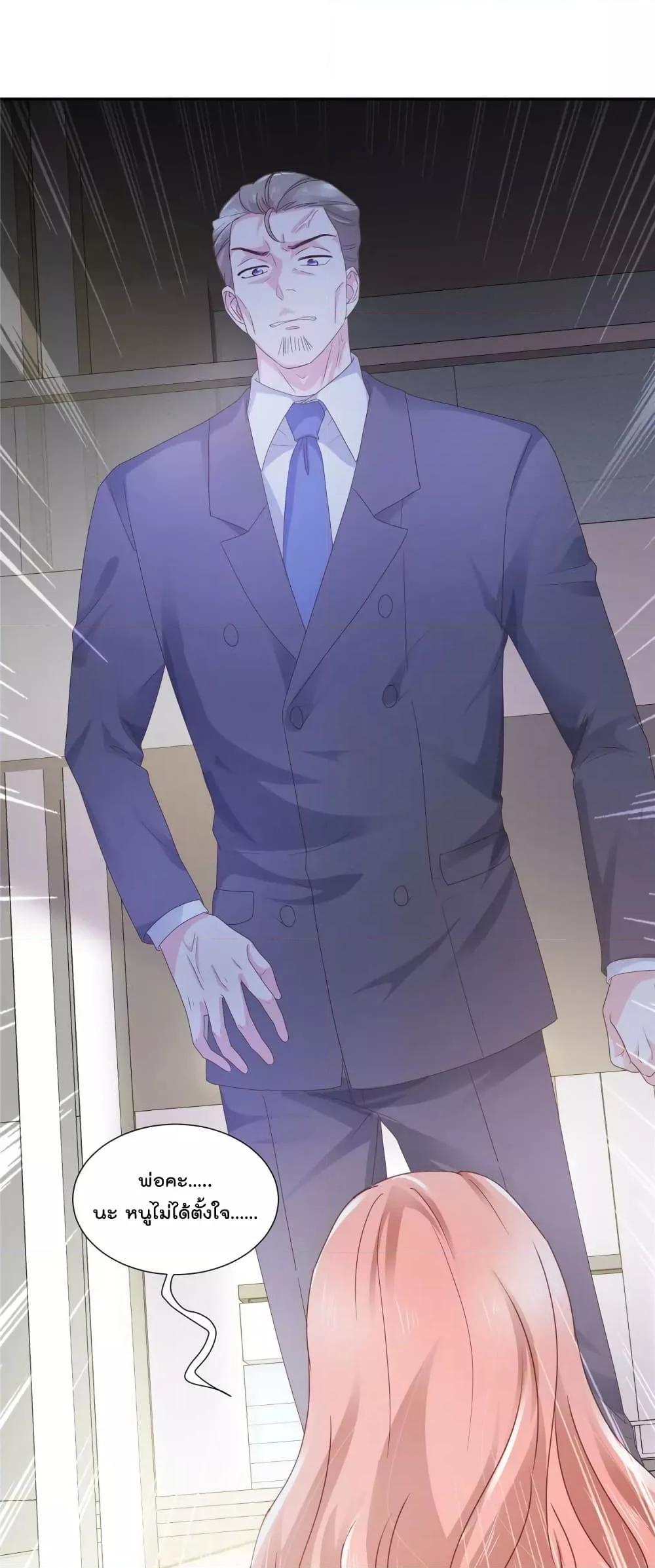 Manga-lc-com อ่านมังงะ อ่านการ์ตูน ออนไลน์ ฟรี Season of love หนาวไหนก็อบอุ่นเพราะมีเธอ ตอนที่ 1 2 3 4 5 6 7 8 9 10 11 12 13 14 ฟรี ไม่มีโฆษณา Manga-lc - อ่าน มังงะ อ่าน การ์ตูน ออนไลน์ อ่านมังงะ ฟรี