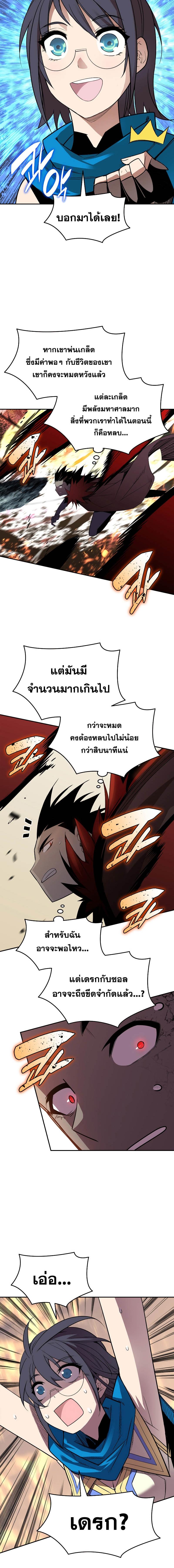 Manga-lc-com อ่านมังงะ อ่านการ์ตูน ออนไลน์ ฟรี Worn and Torn Newbie ตอนที่ 1 2 3 4 5 6 7 8 9 10 11 12 13 14 ฟรี ไม่มีโฆษณา Manga-lc - อ่าน มังงะ อ่าน การ์ตูน ออนไลน์ อ่านมังงะ ฟรี