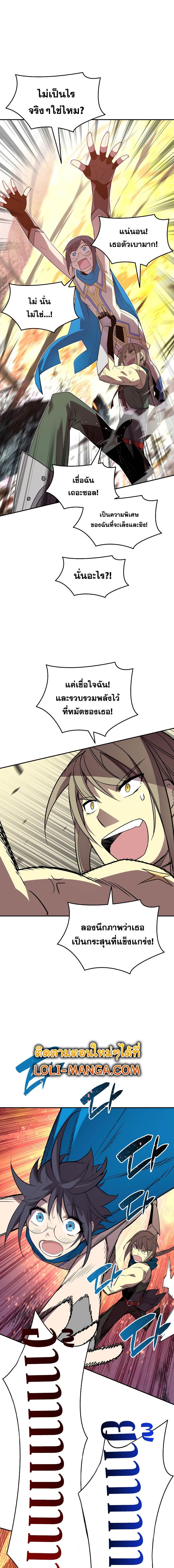 Manga-lc-com อ่านมังงะ อ่านการ์ตูน ออนไลน์ ฟรี Worn and Torn Newbie ตอนที่ 1 2 3 4 5 6 7 8 9 10 11 12 13 14 ฟรี ไม่มีโฆษณา Manga-lc - อ่าน มังงะ อ่าน การ์ตูน ออนไลน์ อ่านมังงะ ฟรี