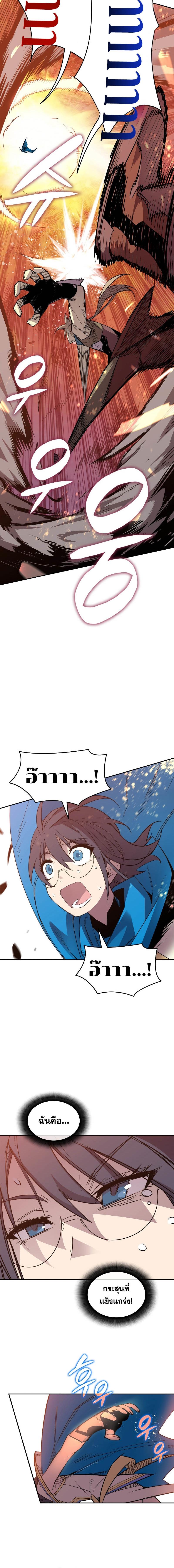 Manga-lc-com อ่านมังงะ อ่านการ์ตูน ออนไลน์ ฟรี Worn and Torn Newbie ตอนที่ 1 2 3 4 5 6 7 8 9 10 11 12 13 14 ฟรี ไม่มีโฆษณา Manga-lc - อ่าน มังงะ อ่าน การ์ตูน ออนไลน์ อ่านมังงะ ฟรี