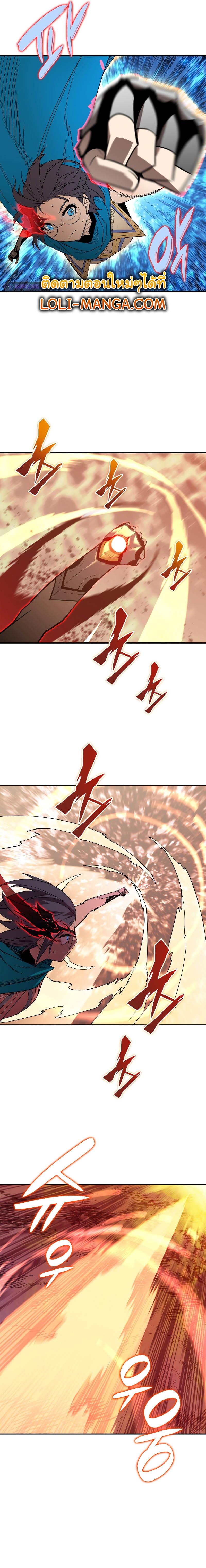 Manga-lc-com อ่านมังงะ อ่านการ์ตูน ออนไลน์ ฟรี Worn and Torn Newbie ตอนที่ 1 2 3 4 5 6 7 8 9 10 11 12 13 14 ฟรี ไม่มีโฆษณา Manga-lc - อ่าน มังงะ อ่าน การ์ตูน ออนไลน์ อ่านมังงะ ฟรี