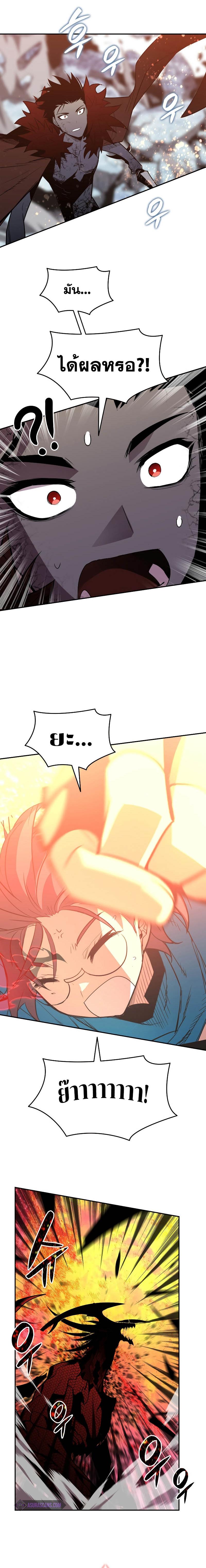 Manga-lc-com อ่านมังงะ อ่านการ์ตูน ออนไลน์ ฟรี Worn and Torn Newbie ตอนที่ 1 2 3 4 5 6 7 8 9 10 11 12 13 14 ฟรี ไม่มีโฆษณา Manga-lc - อ่าน มังงะ อ่าน การ์ตูน ออนไลน์ อ่านมังงะ ฟรี