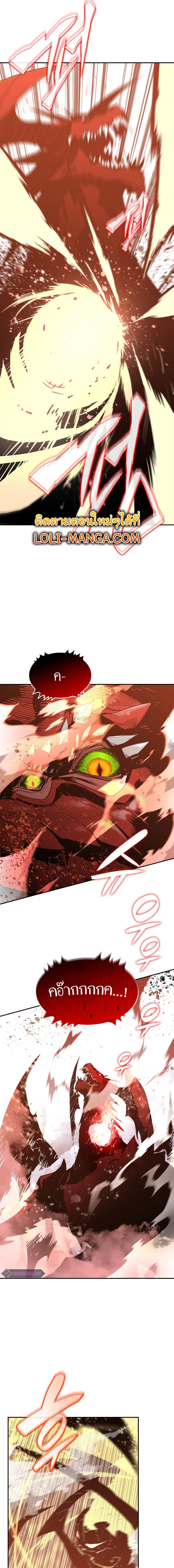 Manga-lc-com อ่านมังงะ อ่านการ์ตูน ออนไลน์ ฟรี Worn and Torn Newbie ตอนที่ 1 2 3 4 5 6 7 8 9 10 11 12 13 14 ฟรี ไม่มีโฆษณา Manga-lc - อ่าน มังงะ อ่าน การ์ตูน ออนไลน์ อ่านมังงะ ฟรี