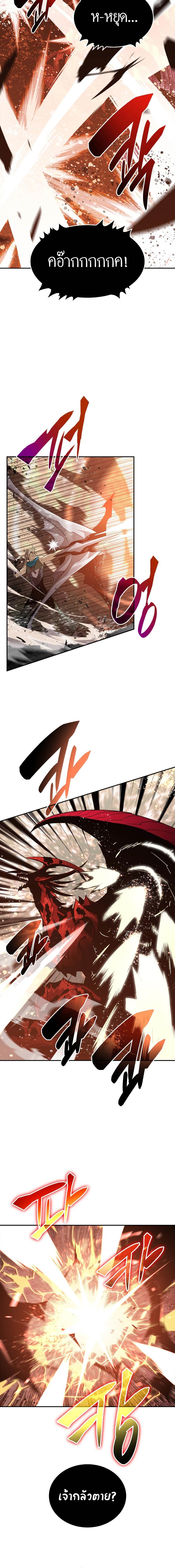 Manga-lc-com อ่านมังงะ อ่านการ์ตูน ออนไลน์ ฟรี Worn and Torn Newbie ตอนที่ 1 2 3 4 5 6 7 8 9 10 11 12 13 14 ฟรี ไม่มีโฆษณา Manga-lc - อ่าน มังงะ อ่าน การ์ตูน ออนไลน์ อ่านมังงะ ฟรี