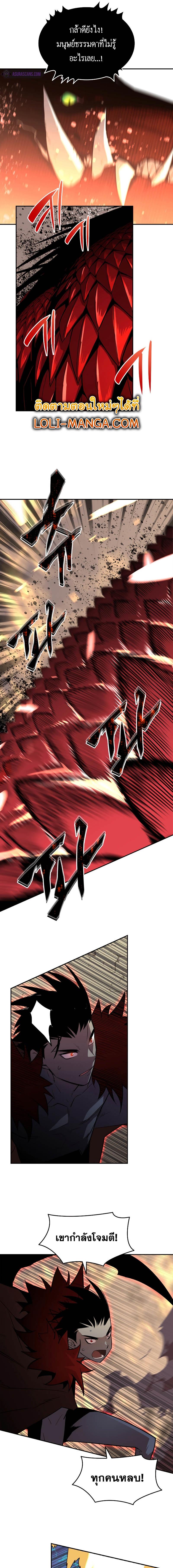 Manga-lc-com อ่านมังงะ อ่านการ์ตูน ออนไลน์ ฟรี Worn and Torn Newbie ตอนที่ 1 2 3 4 5 6 7 8 9 10 11 12 13 14 ฟรี ไม่มีโฆษณา Manga-lc - อ่าน มังงะ อ่าน การ์ตูน ออนไลน์ อ่านมังงะ ฟรี