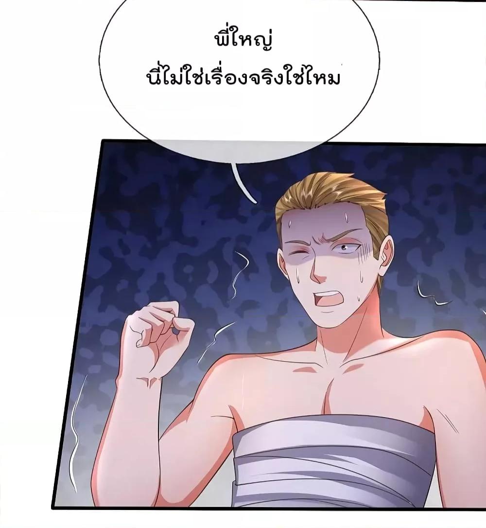 Manga-lc-com อ่านมังงะ อ่านการ์ตูน ออนไลน์ ฟรี I’m The Great I ตอนที่ 1 2 3 4 5 6 7 8 9 10 11 12 13 14 ฟรี ไม่มีโฆษณา Manga-lc - อ่าน มังงะ อ่าน การ์ตูน ออนไลน์ อ่านมังงะ ฟรี