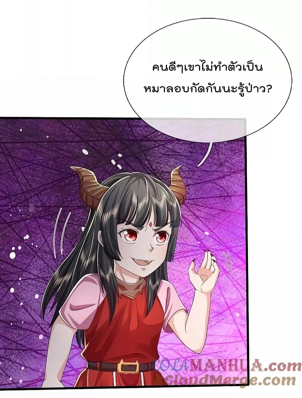 Manga-lc-com อ่านมังงะ อ่านการ์ตูน ออนไลน์ ฟรี I’m The Great I ตอนที่ 1 2 3 4 5 6 7 8 9 10 11 12 13 14 ฟรี ไม่มีโฆษณา Manga-lc - อ่าน มังงะ อ่าน การ์ตูน ออนไลน์ อ่านมังงะ ฟรี