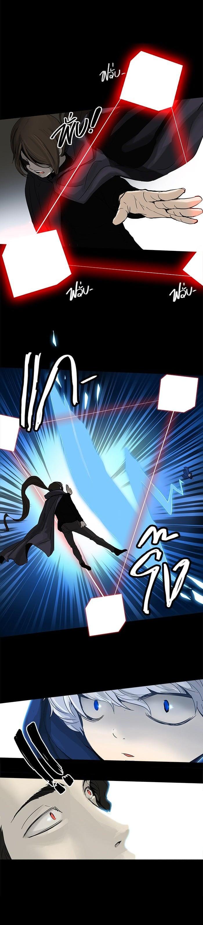 Manga-lc-com อ่านมังงะ อ่านการ์ตูน ออนไลน์ ฟรี Tower of God หอคอยเทพเจ้า ตอนที่ 1 2 3 4 5 6 7 8 9 10 11 12 13 14 ฟรี ไม่มีโฆษณา Manga-lc - อ่าน มังงะ อ่าน การ์ตูน ออนไลน์ อ่านมังงะ ฟรี